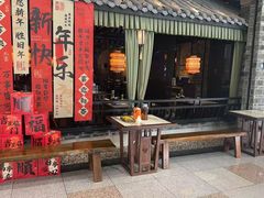 -绿茶餐厅(昆明世纪金源店)