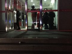 -北京目的地酒吧