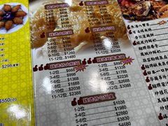 -凤城礼记鱼翅海鲜酒家(新马路总店)
