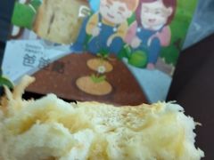 -爸爸糖吐司面包(宁波世纪东方店)