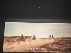 -杭州西湖银泰百货