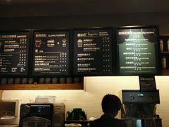 -星巴克(哈尔滨松雷店)