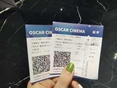 -奥斯卡升龙国际影城(RealD Cinema)
