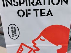 -喜茶(广州中山六路店)