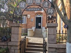 -青岛啤酒博物馆