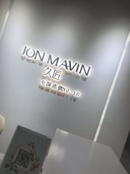 -久匠半永久纹眉