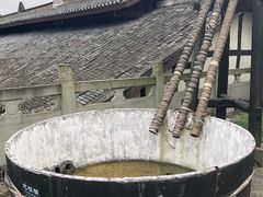 -燊海井