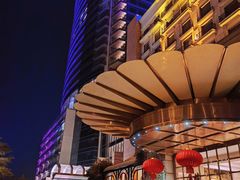 环境-君来湖滨饭店·渔餐厅