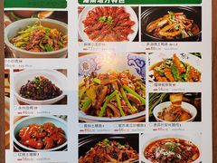 -毛家湾·地道湘菜(广州长隆店)