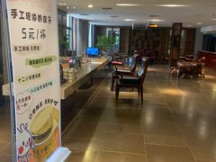 -济南环联鲁菜皇大酒店(山东大学洪楼店)