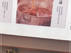 -小满手工粉(北京来福士店)