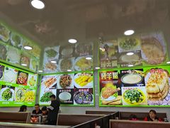 -老舅老蒙肉饼非遗店(一店)