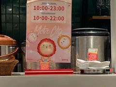 -CRAZYONES西班牙海鲜饭(上海美罗城店)