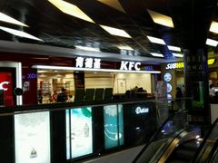android_upload_pic-肯德基(东直门来福士店)