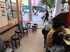 -老西关濑粉(文明路店)
