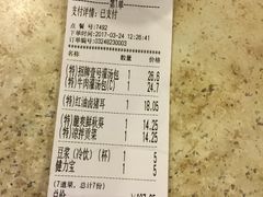 -老班长手工灌汤包老店(东山店)