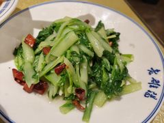 -老雒阳面馆·水席(高新区店)