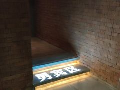 -浅深Cheersum(曹杨店)