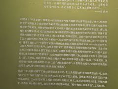 -上海油画雕塑院