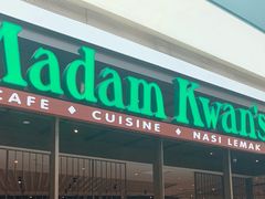 -关夫人餐厅(阳光广场店)