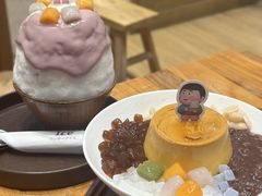 -WONDER ICE 萬得冰田(建設路总店)
