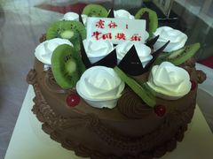 -好利来(靖江路店)