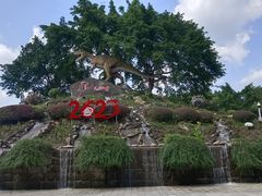 -自贡恐龙博物馆