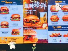 -卡乐星(浦东嘉里城店)