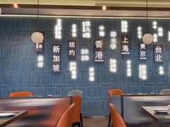 -添好运(武商MALL店)