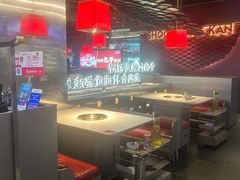 -小龙坎火锅(IFS HOT店)