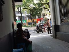 -五娭毑臭豆腐(黄兴南路店)