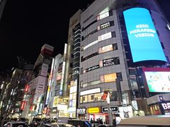 -涩谷区