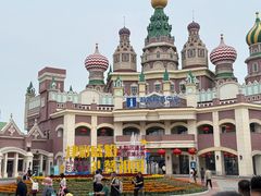 -泰达航母主题公园