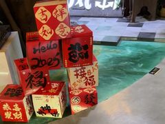 -暴风岛沉浸式体验馆(百联世纪店)