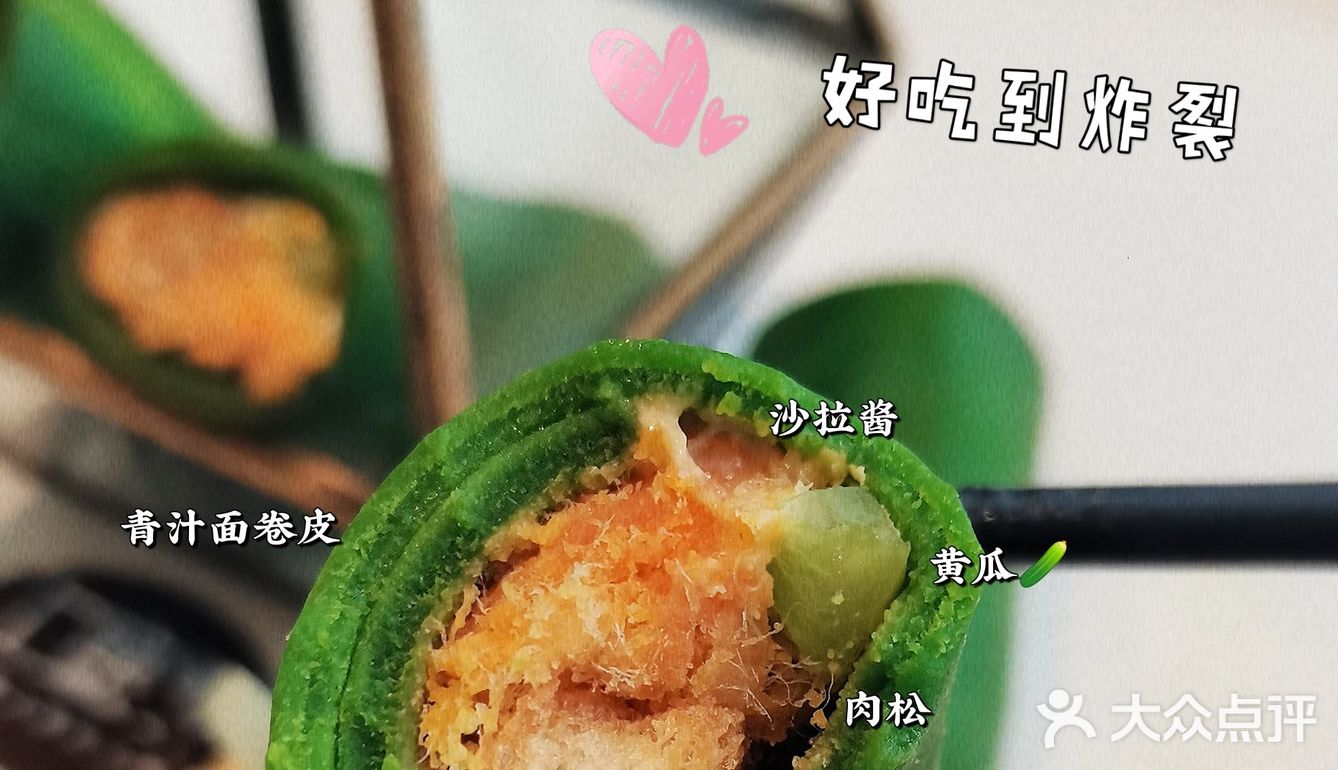 南昌美食⛲️市中心里一家精致清幽的中餐厅