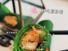 -上座云间·青年赣菜(绿茵店)