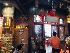 -海坛特色小吃·只做平潭特色菜(平潭店)