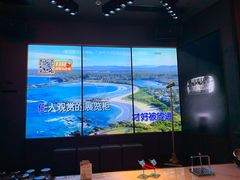 -星聚会KTV X Party(广州高德置地店)