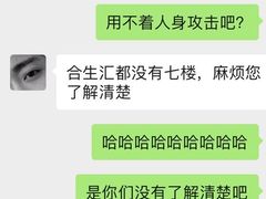 -亞力山大会馆(华腾园店)