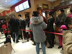 等位区-老通城豆皮大王(吉庆街店)