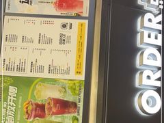 门面-7分甜(天津南开大悦城店)