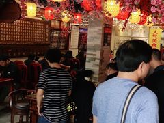 等位区-金杨拉面王小吃面馆·牛三宝面·红烧牛肉粉