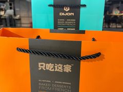 -第戎蛋糕(南开大悦城店)