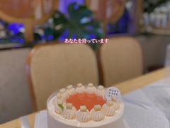 -浮光之丘MontCake生日蛋糕(花牌坊店)
