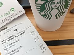 -星巴克(真如星光耀广场店)