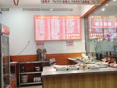 -霍嘟嘟手工水饺(黄山花园店)