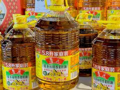 -中百仓储(古田路店)