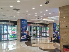 -红星美凯龙北京至尊MALL(东四环中路店)