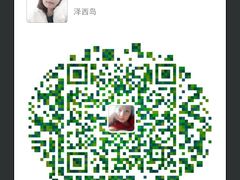 -华美影城(马栏广场店)