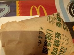 -麦当劳(北京路广百广场店)